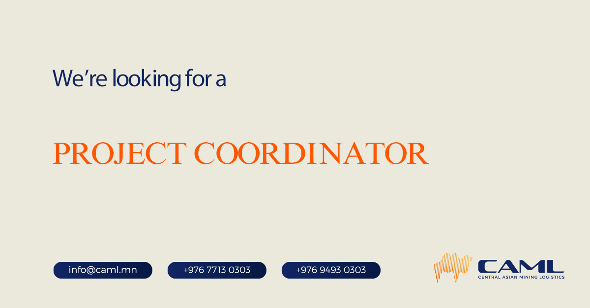 We are hiring a Project Coordinator