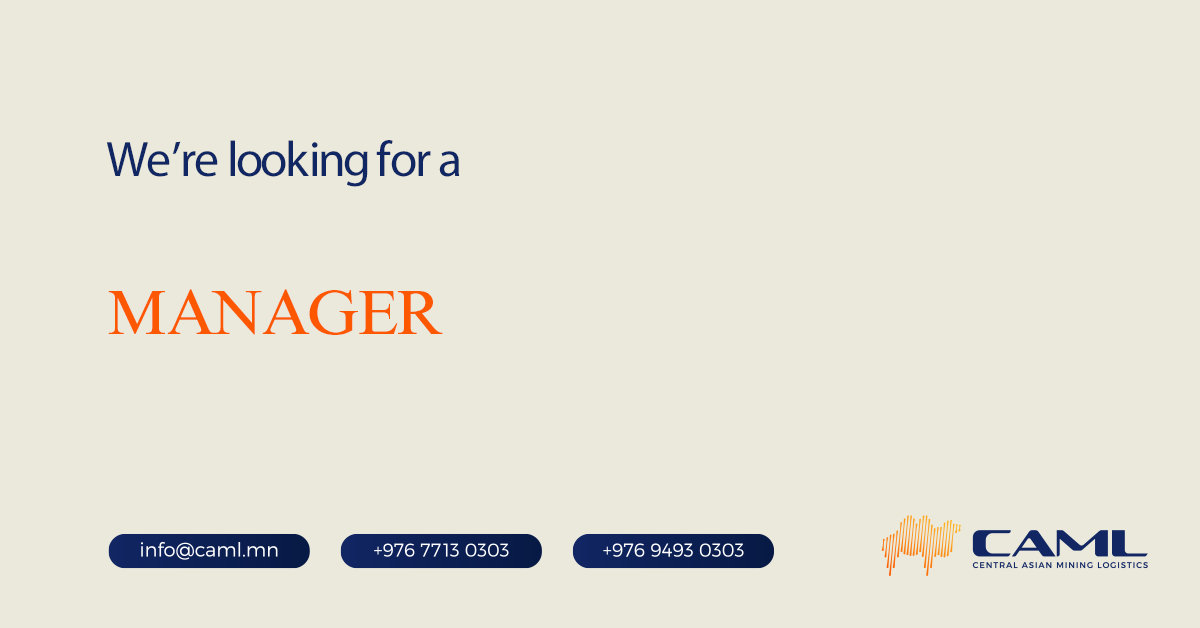 We are hiring a Manager