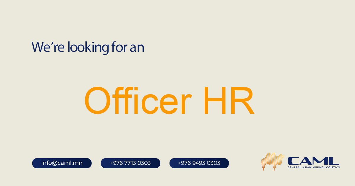 We are hiring an Officer Human Resources