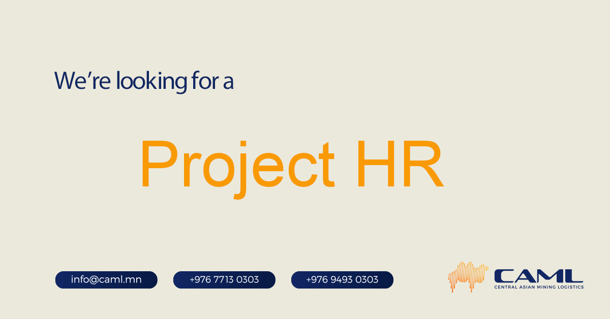 We are hiring a Project Human Resources