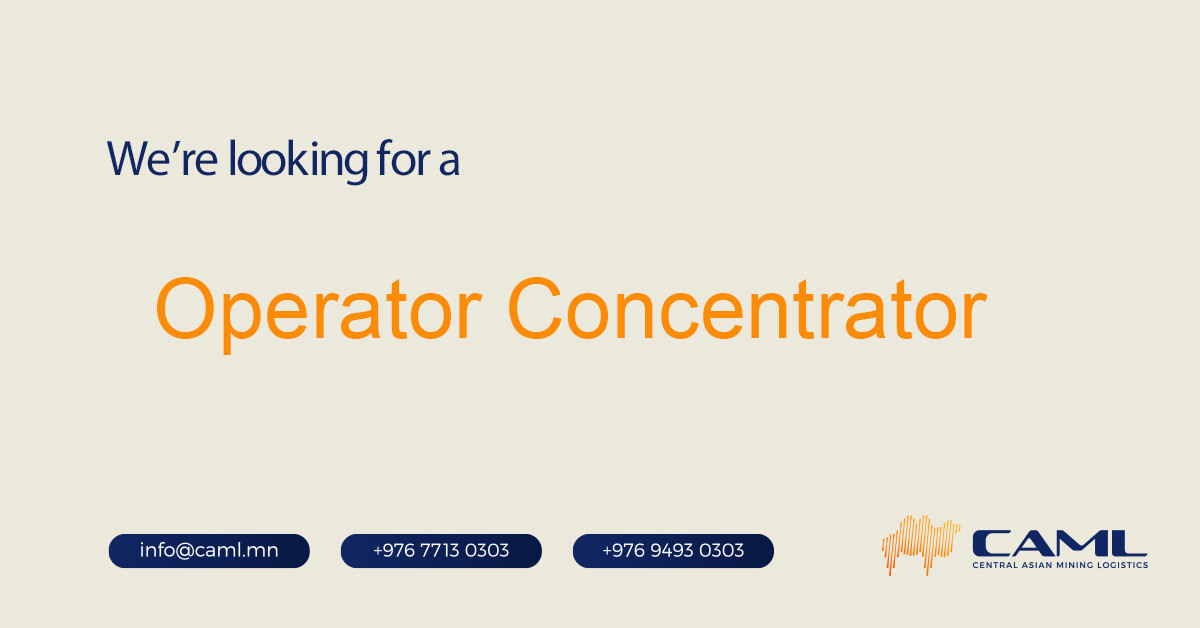 We are hiring an Operator Concentrator