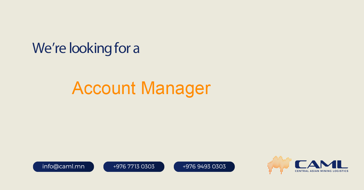 We are hiring an Account Manager