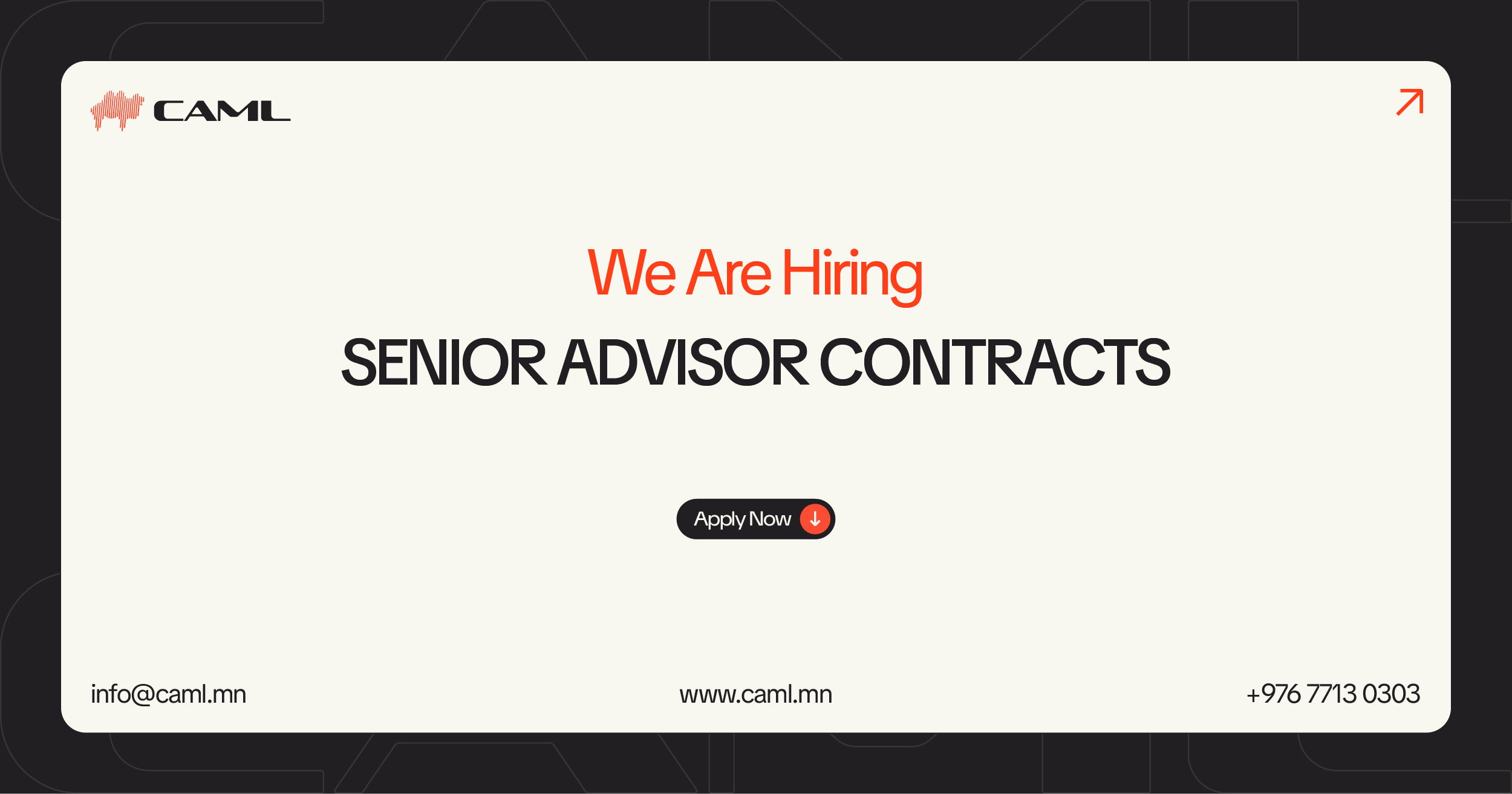We are hiring a Senior Advisor Contracts.